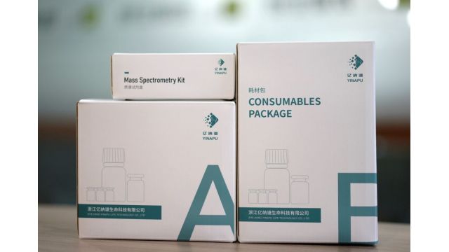 臨床醫學中心