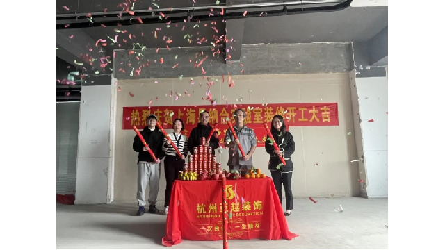 活動(dòng)回顧 | 上海易納合臨床多組學(xué)分析檢測(cè)實(shí)驗(yàn)室開(kāi)工儀式圓滿舉行