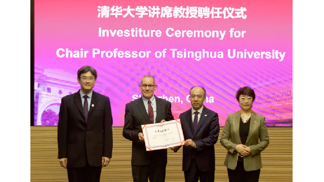 國(guó)際納米科學(xué)與化學(xué)領(lǐng)域著名學(xué)者Charles M. Lieber全職受聘清華大學(xué)深圳國(guó)際研究生院